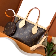 LV Shopping Bags